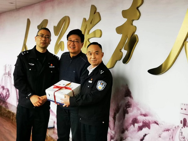 博冠体育在线登录昨天是“中国人民警察节”他曾经提过一个设立“警察节”的“金点子”(图6)
