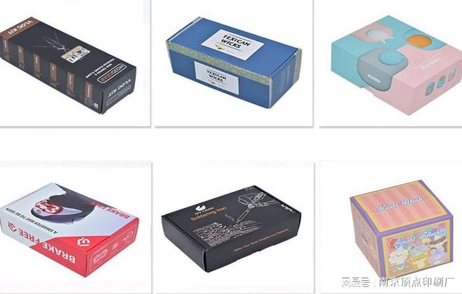冠博体育官网南京产品包装盒购物袋设计-南京纸盒药盒印刷制作(图3)