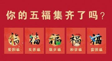 博冠体育官网app下载最佳春节送礼方案！挑选员工福利必不可少(图4)