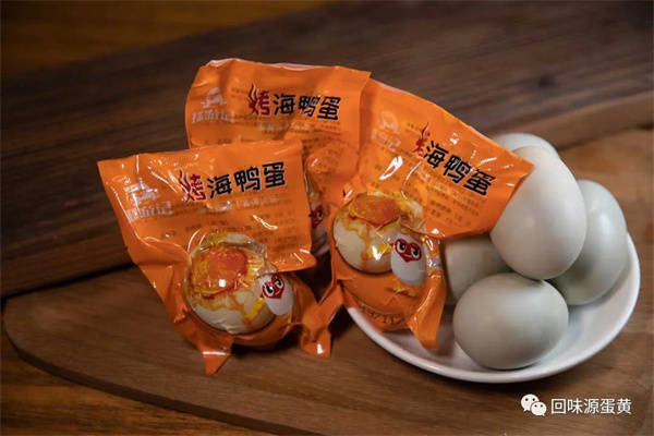 端午企业高品质熟咸蛋礼盒认准广州回味源博冠体育在线登录(图2)