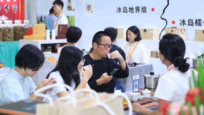 博冠体育在线登录11月16-19上海茶博会丨重磅打造一站式定制茶礼采购平台(图4)