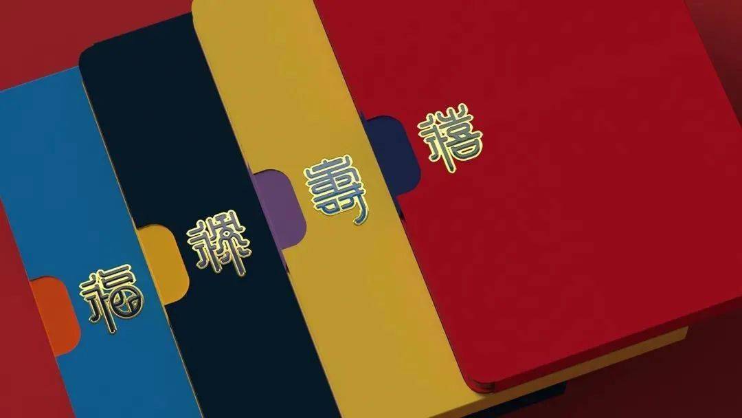 设计趋势丨2博冠体育官网app下载021中国春节礼品与包装色彩指南(图4)