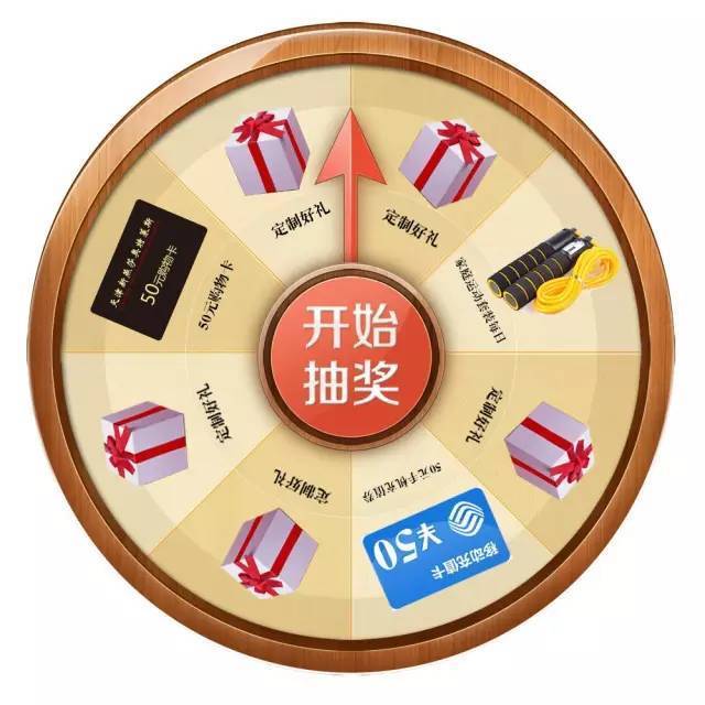 博冠体育官网app下载首旅商业]天津新燕莎奥莱夏日狂欢季!(图1)