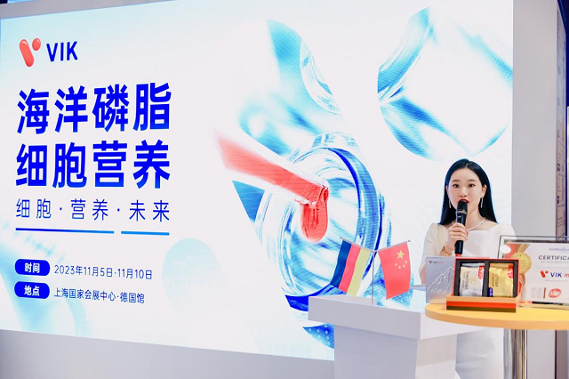 博冠体育官网app下载VIKpro于第六届进博会发布全球品牌战略医学营养赴“中国之约”(图2)