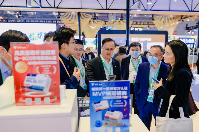 博冠体育官网app下载VIKpro于第六届进博会发布全球品牌战略医学营养赴“中国之约”(图5)